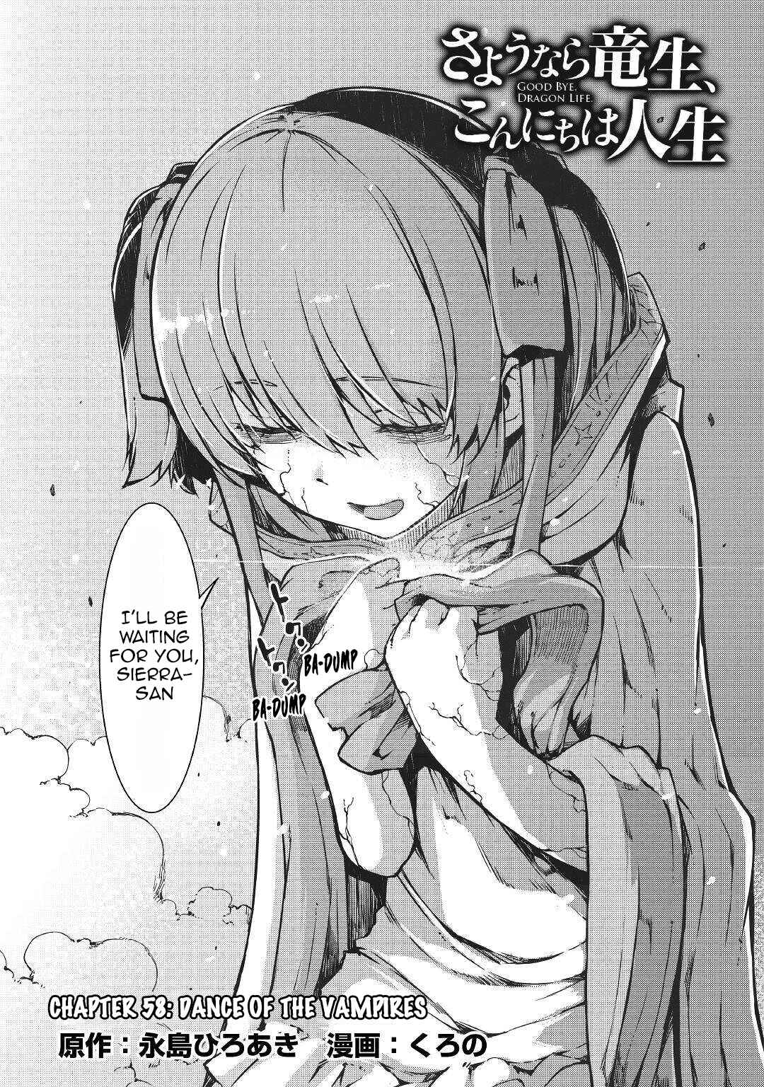 Sayounara Ryuusei, Konnichiwa Jinsei Chapter 58 - Page 3