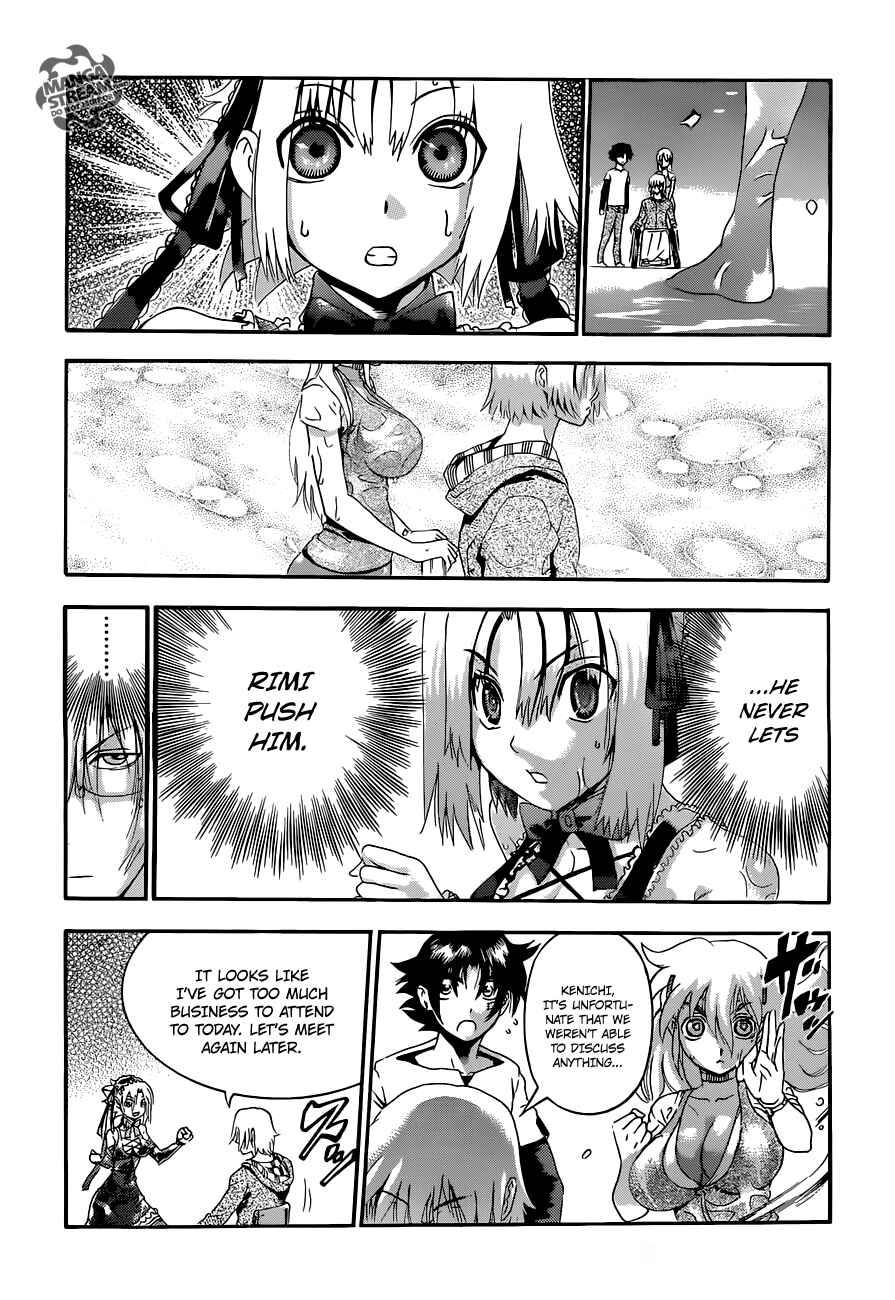 Shijou Saikyou no Deshi Kenichi Chapter 483 - Page 17