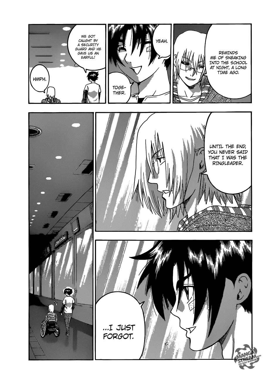 Shijou Saikyou no Deshi Kenichi Chapter 483 - Page 5