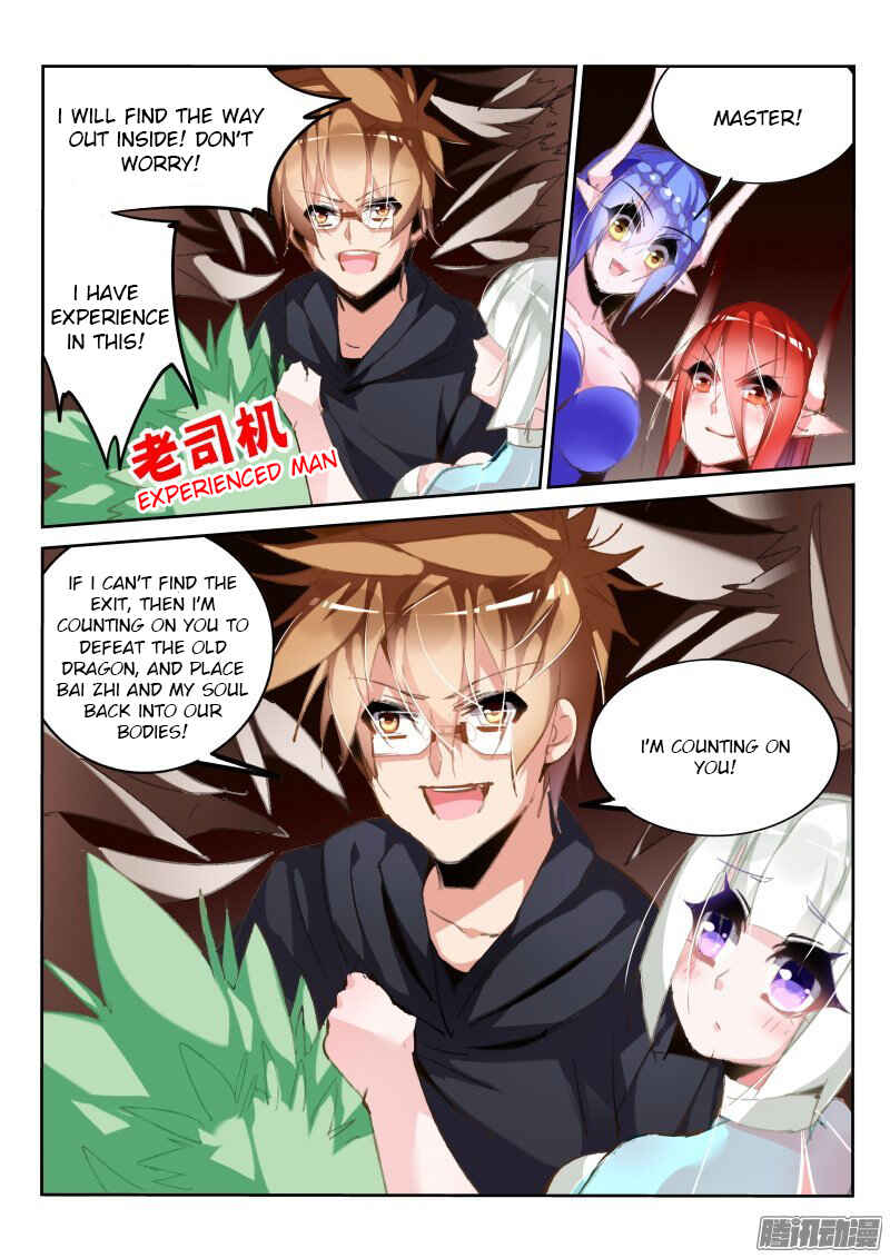 Demon Spirit Seed Manual Chapter 191 - Page 10