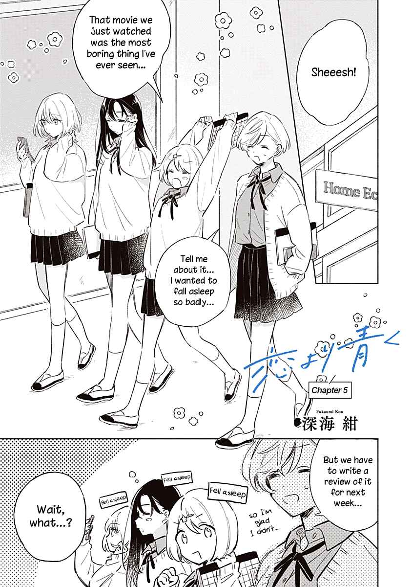 Koi yori Aoku Chapter 5 - Page 1
