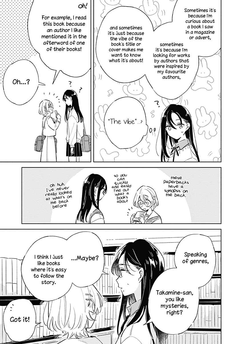 Koi yori Aoku Chapter 5 - Page 11