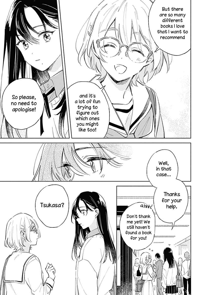 Koi yori Aoku Chapter 5 - Page 15