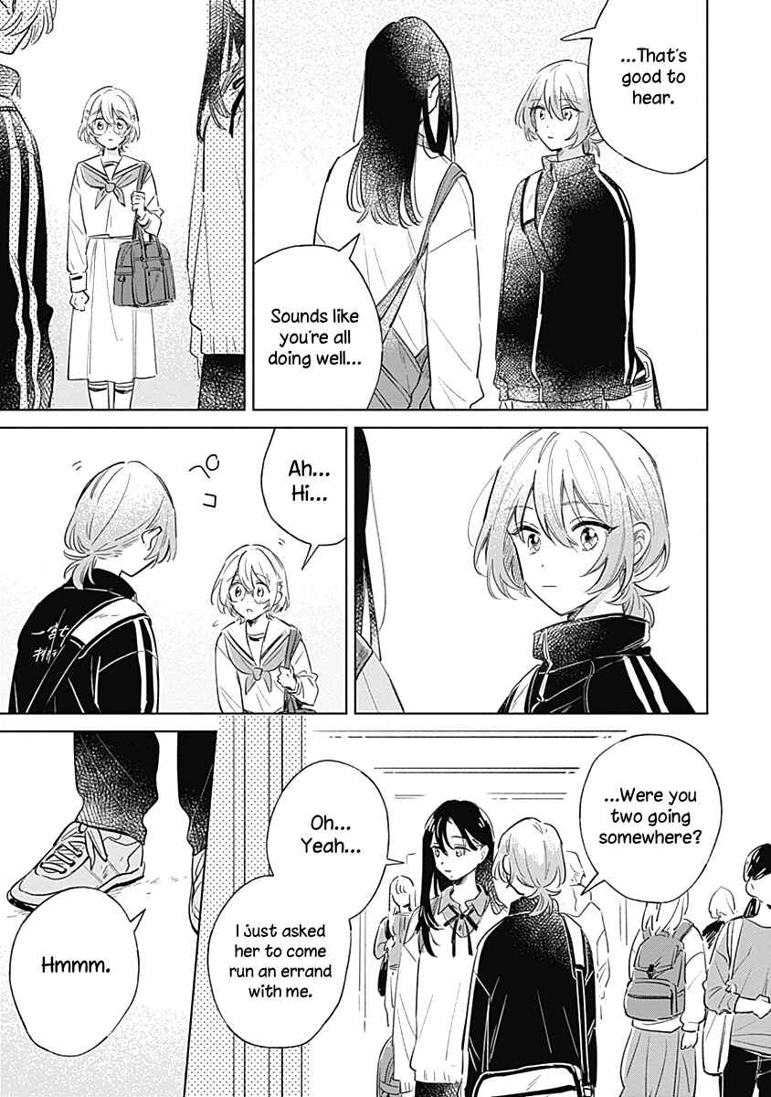 Koi yori Aoku Chapter 5 - Page 17