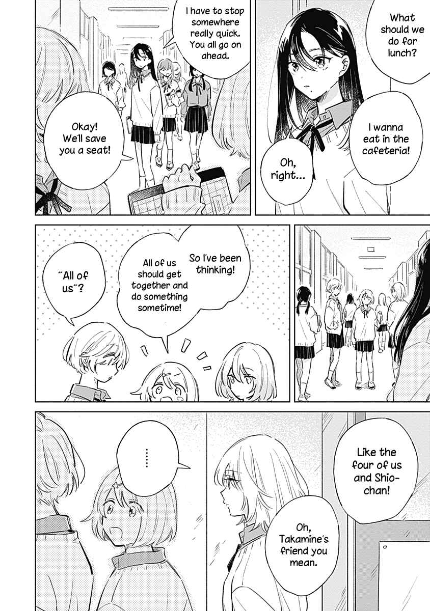 Koi yori Aoku Chapter 5 - Page 2