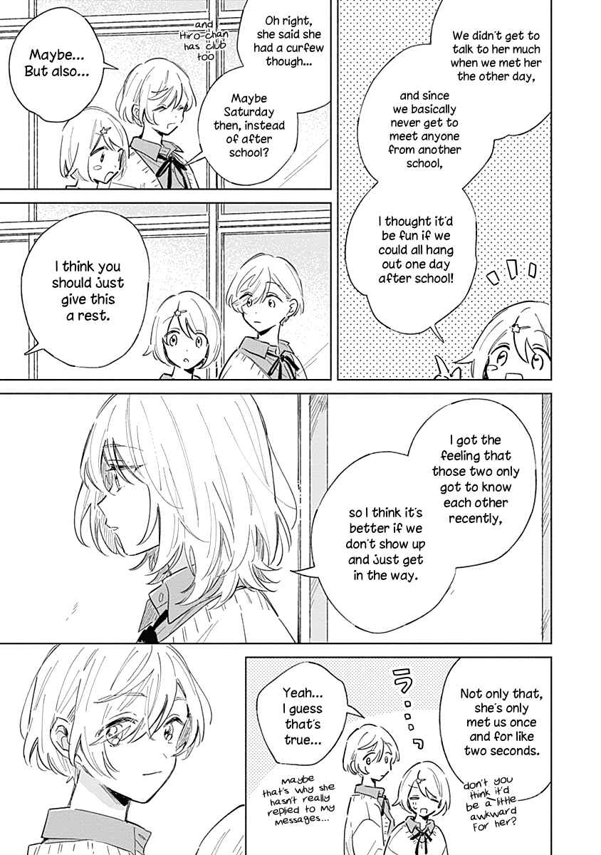 Koi yori Aoku Chapter 5 - Page 3
