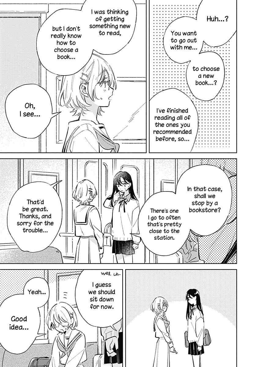 Koi yori Aoku Chapter 5 - Page 9