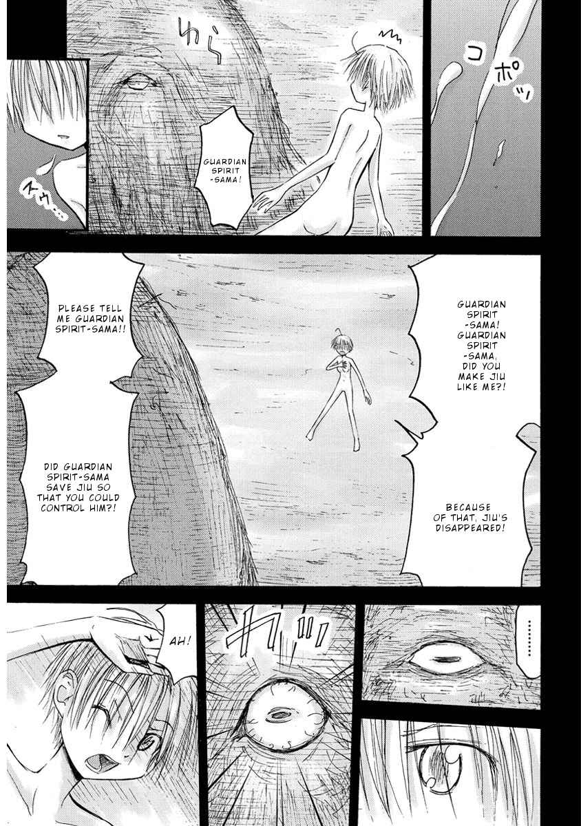 Mao Marimo Chapter 33 - Page 14