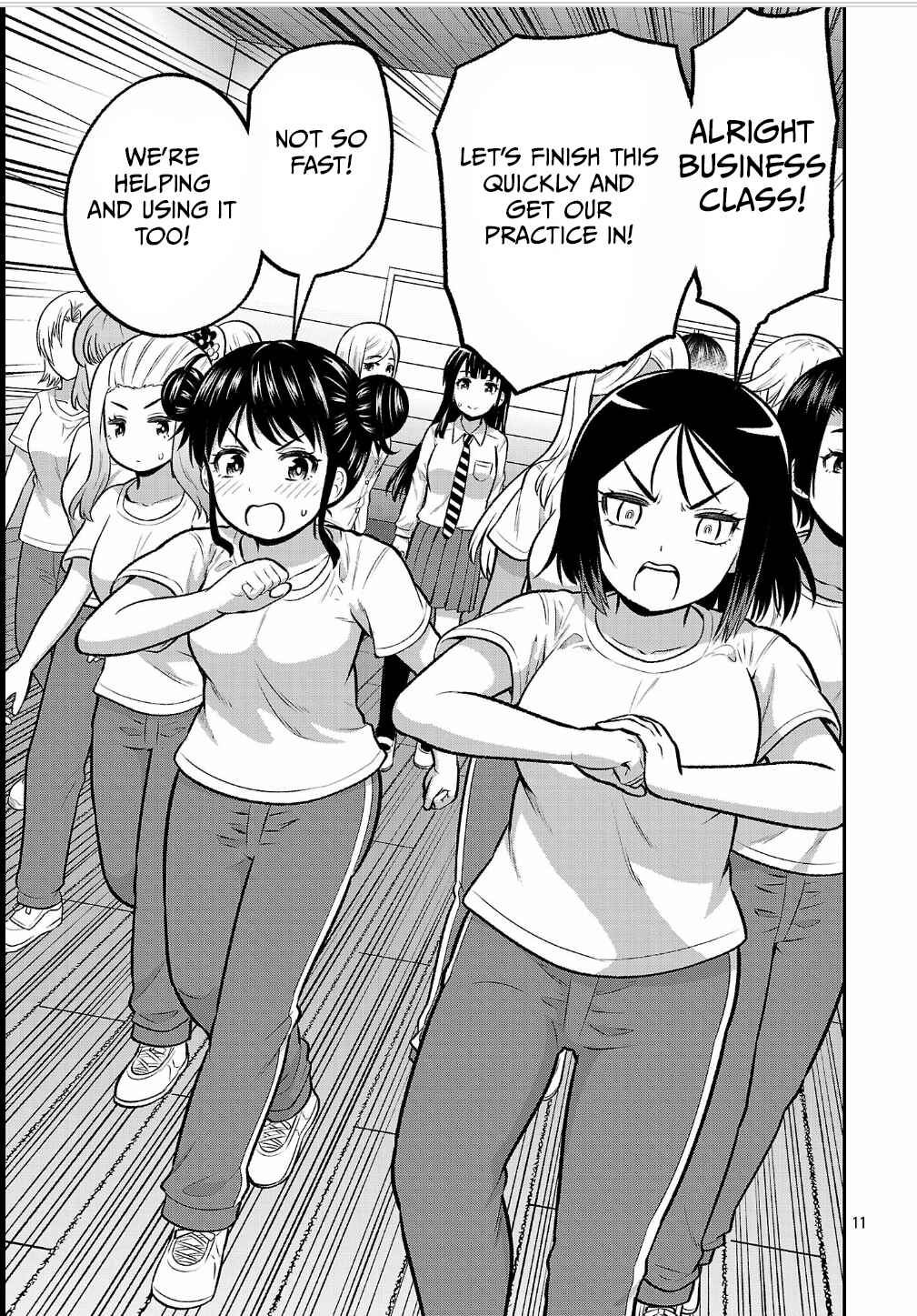 Yankee JK Kuzuhana-chan - Another Side of Heroine Chapter 12 - Page 11