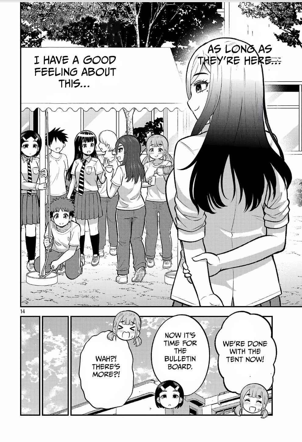 Yankee JK Kuzuhana-chan - Another Side of Heroine Chapter 12 - Page 14