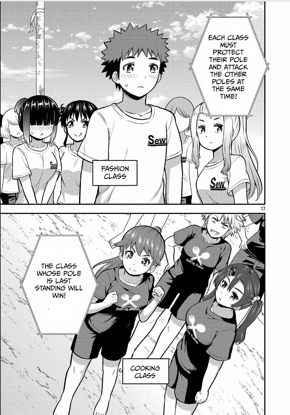 Yankee JK Kuzuhana-chan - Another Side of Heroine Chapter 12 - Page 17