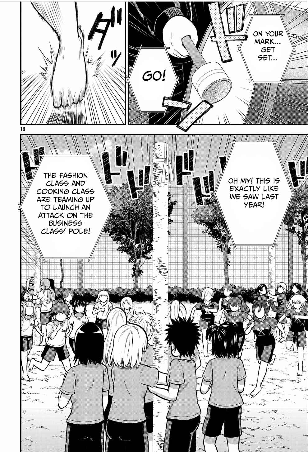 Yankee JK Kuzuhana-chan - Another Side of Heroine Chapter 12 - Page 18