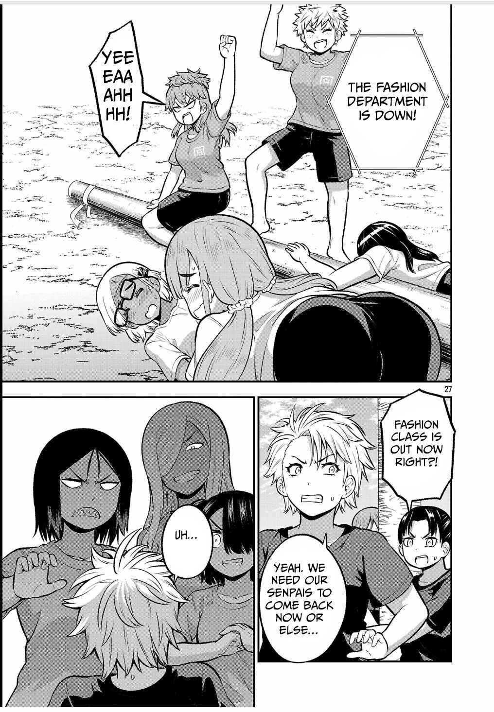 Yankee JK Kuzuhana-chan - Another Side of Heroine Chapter 12 - Page 27