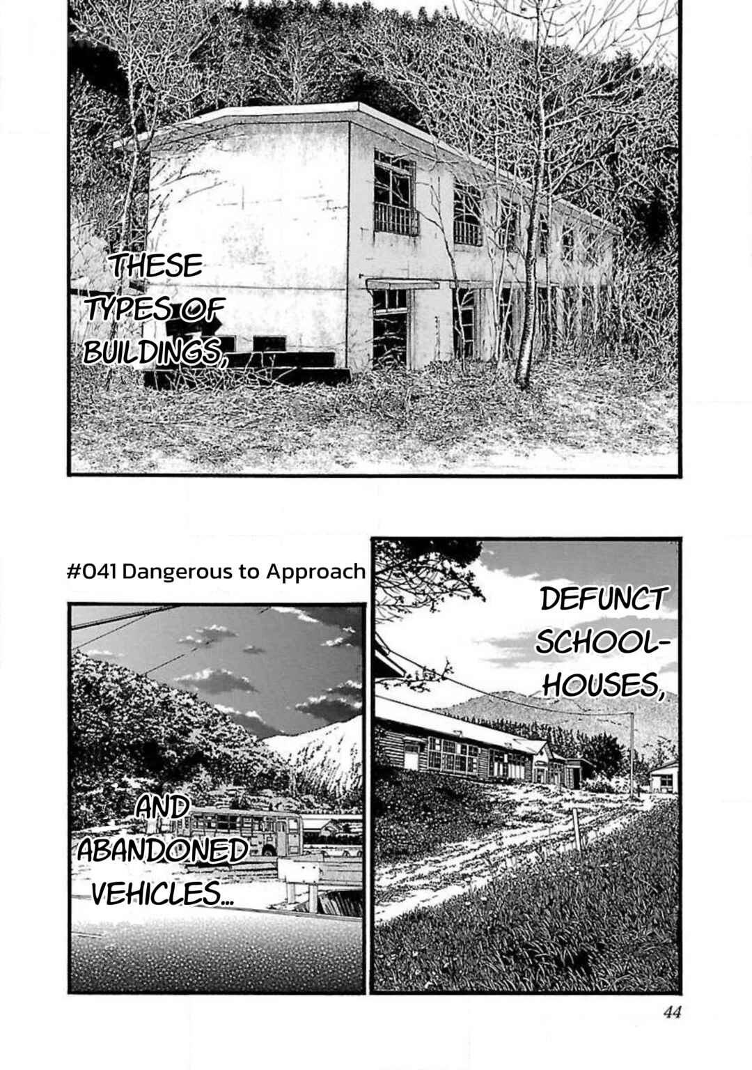 Fuan no Tane* Chapter 41 - Page 2
