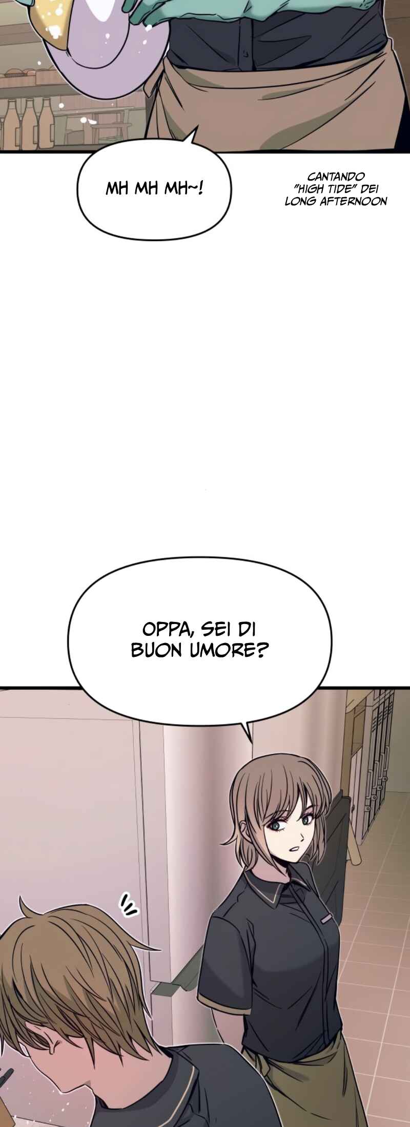 Nae Choeae neun Makcha reul Tanda Chapter 32 - Page 3