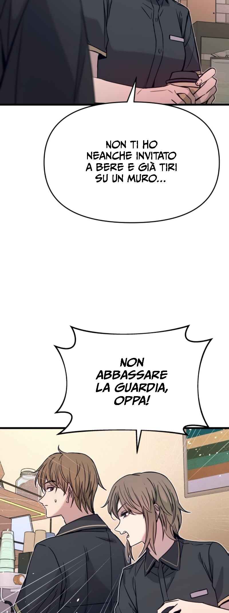 Nae Choeae neun Makcha reul Tanda Chapter 32 - Page 31