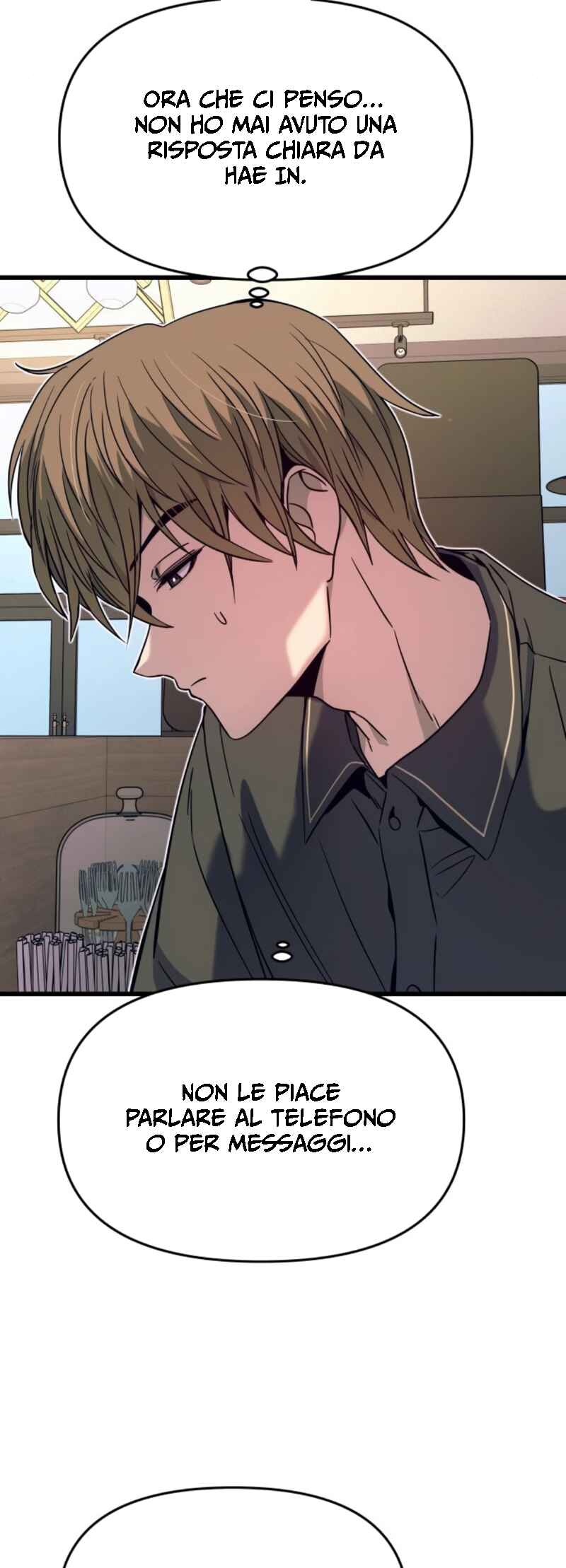 Nae Choeae neun Makcha reul Tanda Chapter 32 - Page 37