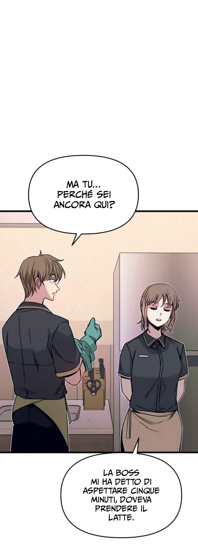 Nae Choeae neun Makcha reul Tanda Chapter 32 - Page 6