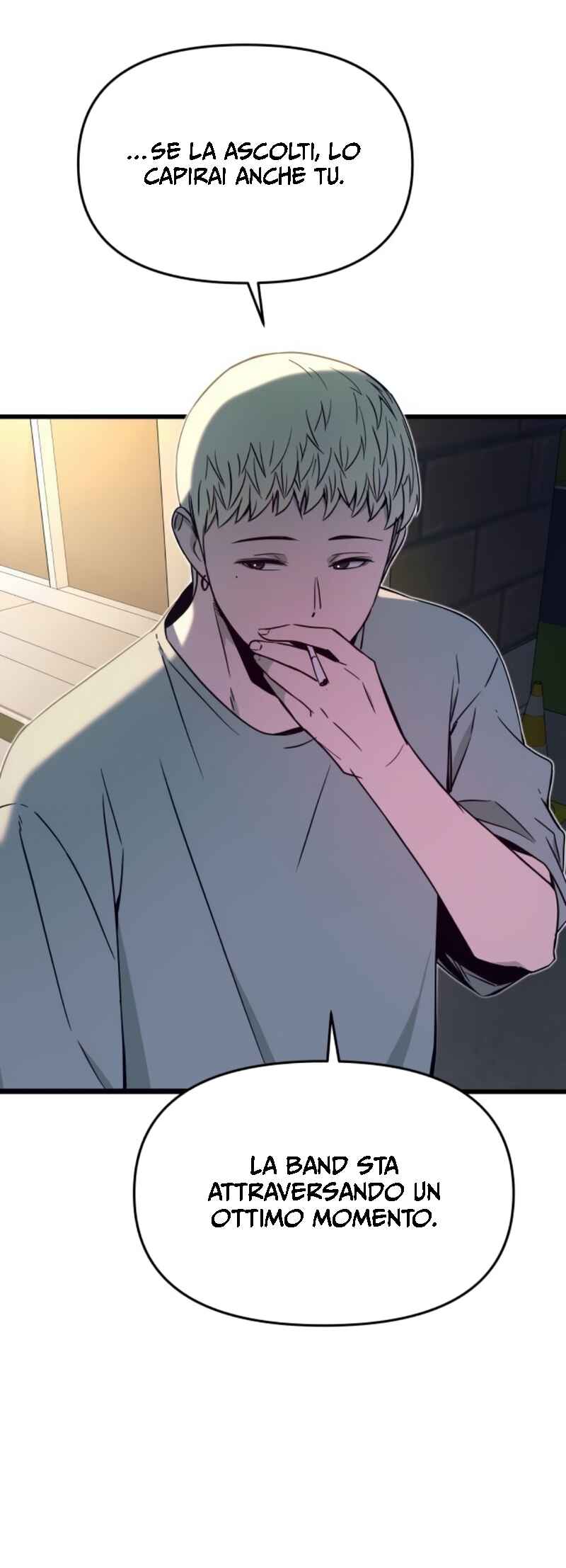 Nae Choeae neun Makcha reul Tanda Chapter 32 - Page 84
