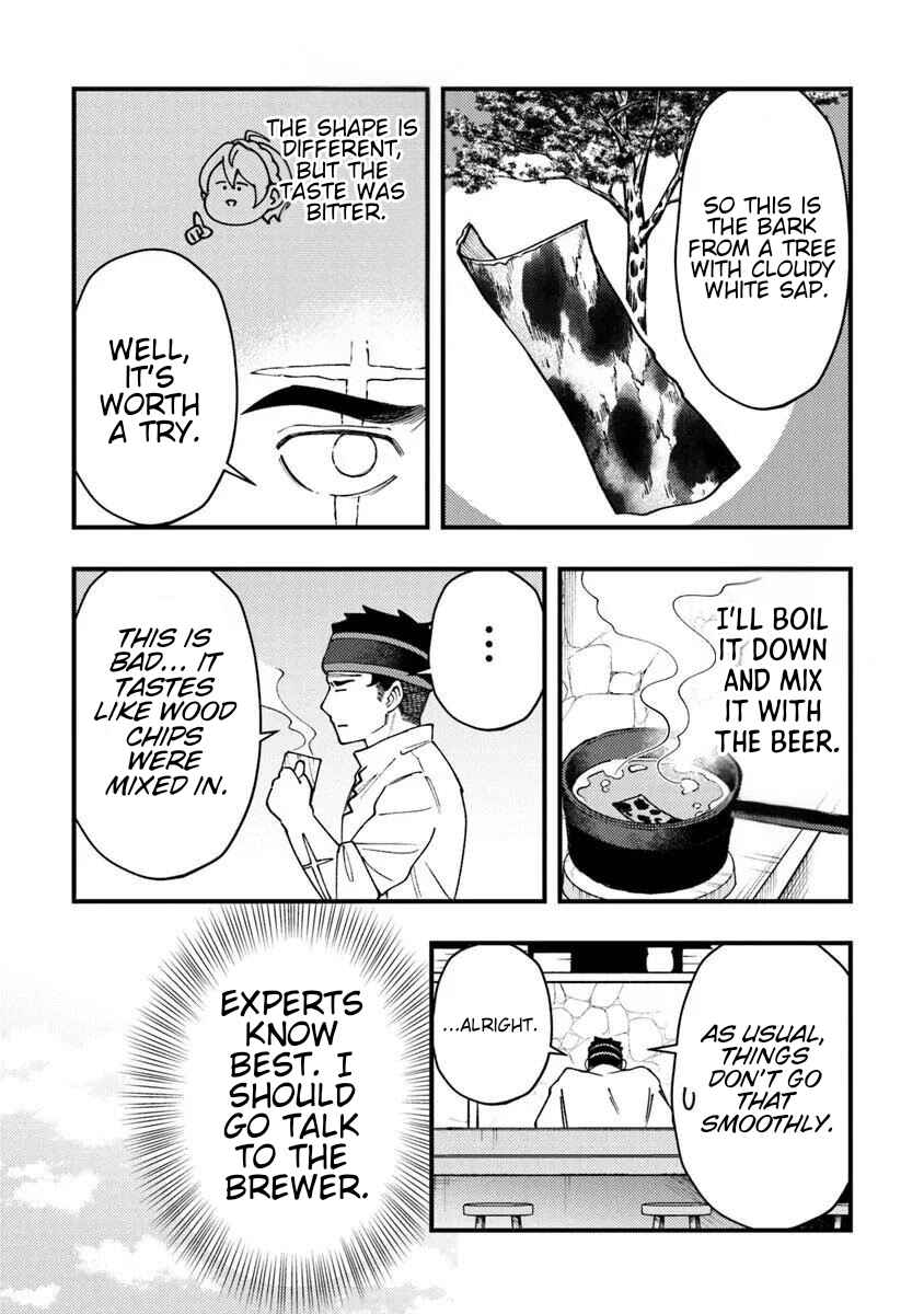 Boukensha Sakaba no Ryourinin Chapter 10 - Page 11