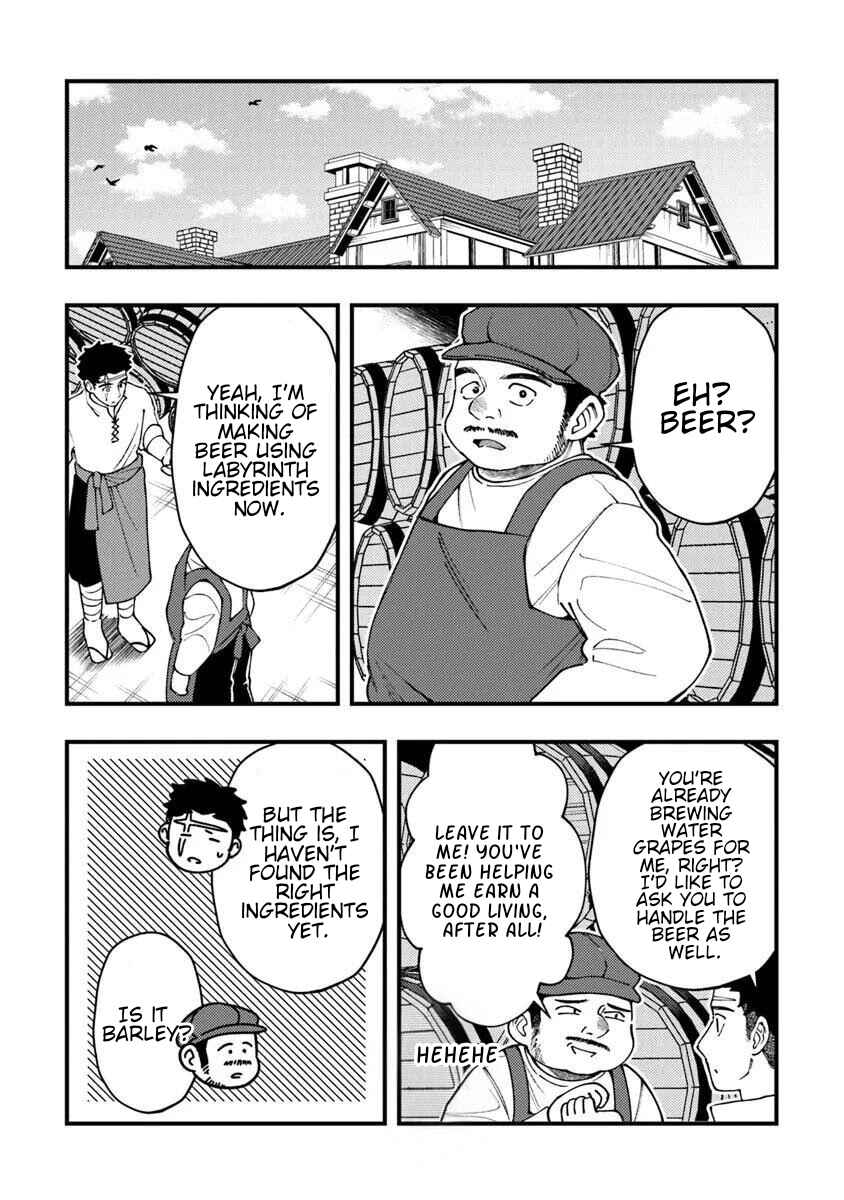Boukensha Sakaba no Ryourinin Chapter 10 - Page 12