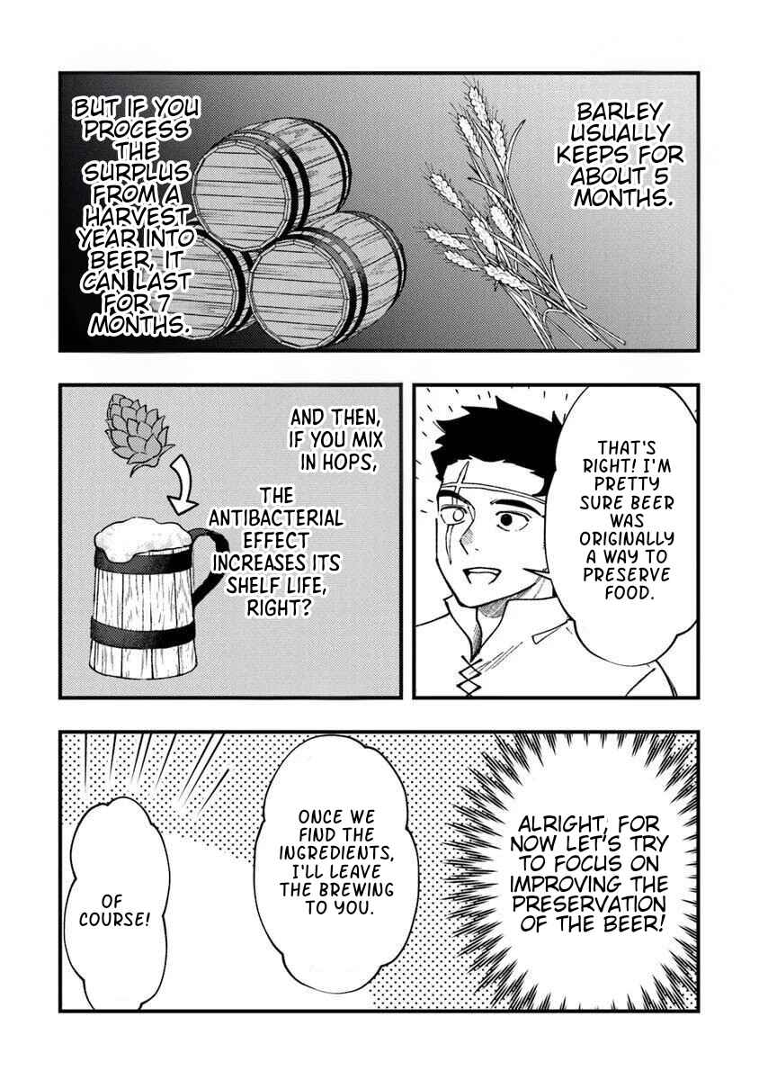 Boukensha Sakaba no Ryourinin Chapter 10 - Page 14