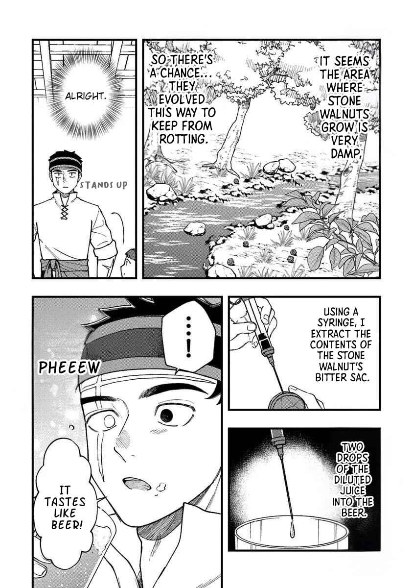 Boukensha Sakaba no Ryourinin Chapter 10 - Page 18