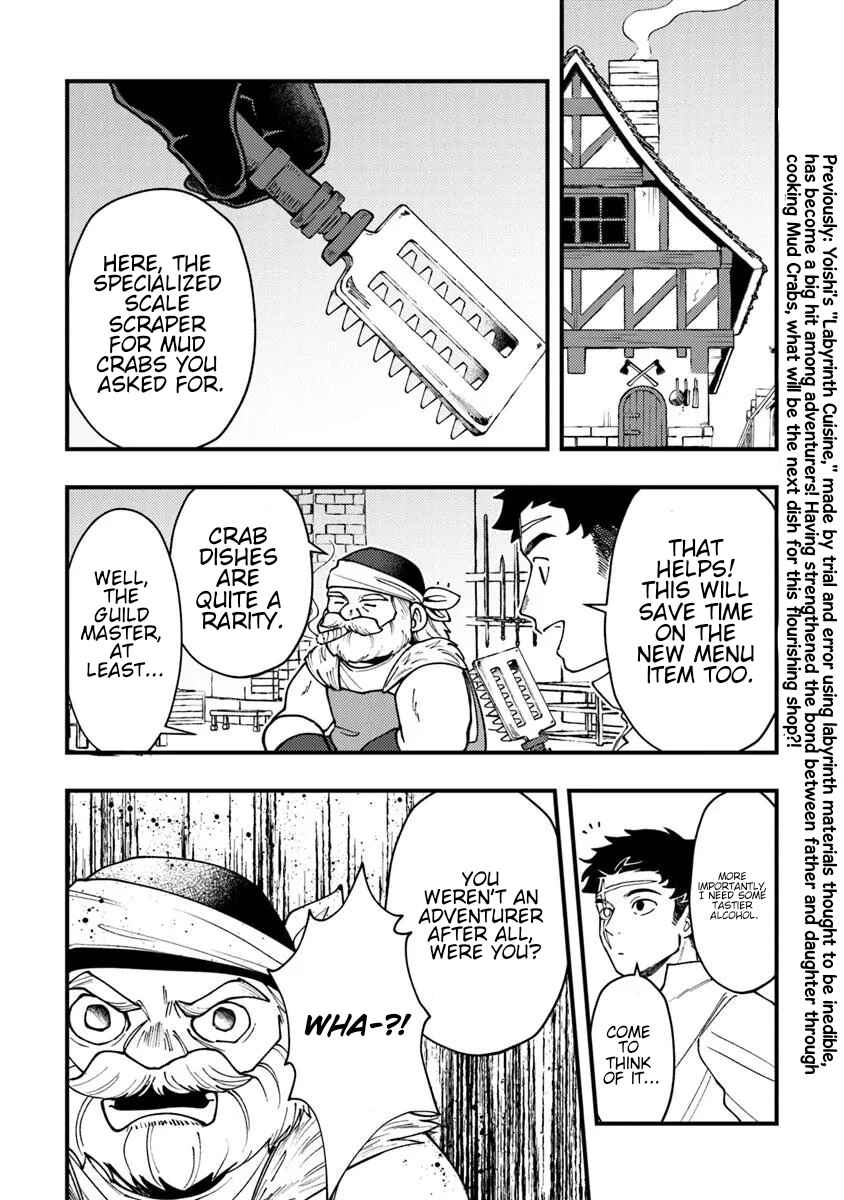 Boukensha Sakaba no Ryourinin Chapter 10 - Page 2