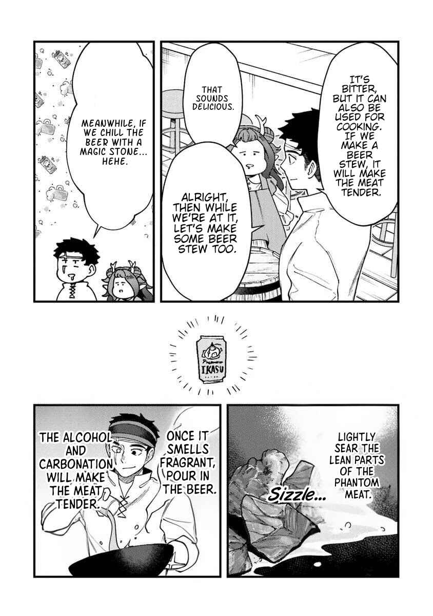 Boukensha Sakaba no Ryourinin Chapter 10 - Page 20