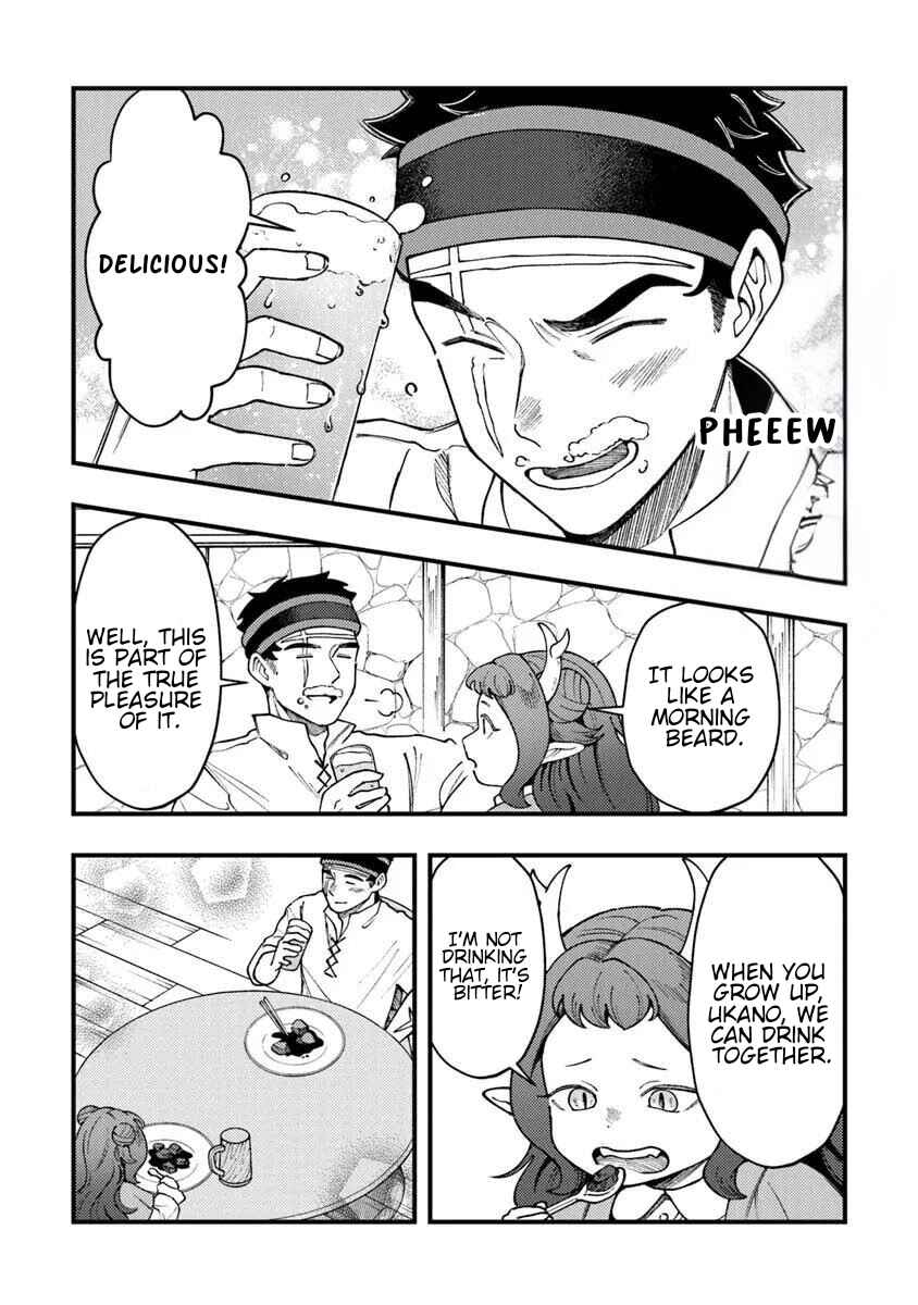 Boukensha Sakaba no Ryourinin Chapter 10 - Page 23
