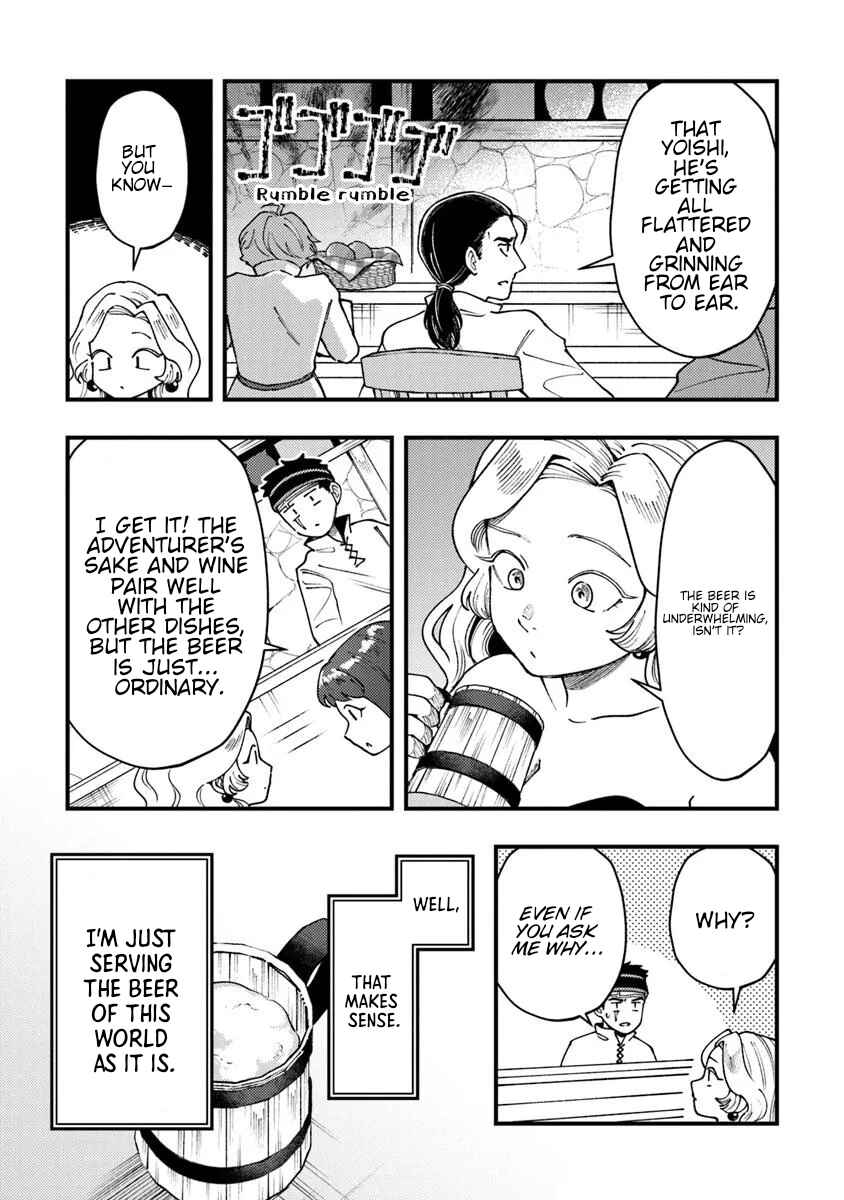 Boukensha Sakaba no Ryourinin Chapter 10 - Page 5