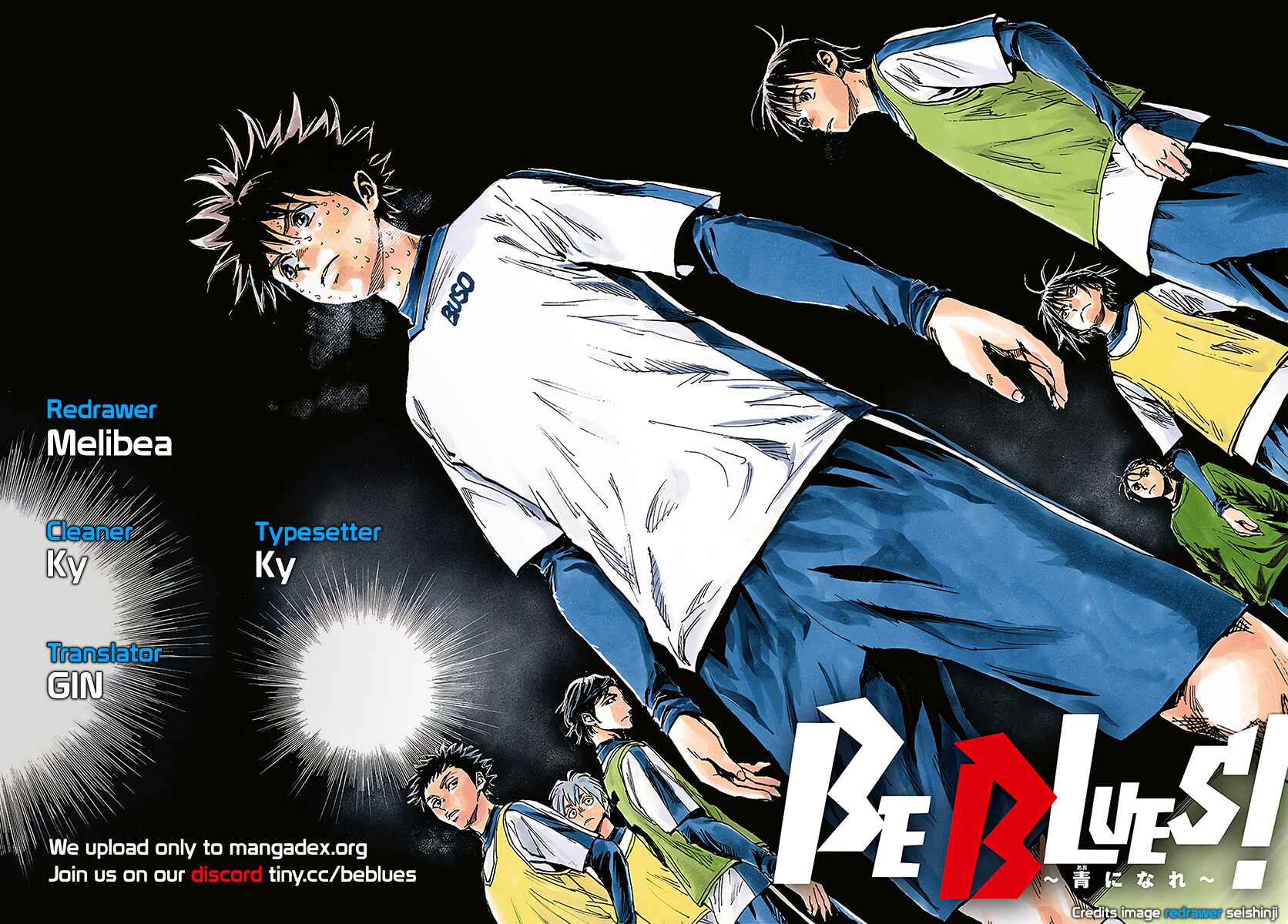 BE BLUES ~Ao ni Nare~ Chapter 464 - Page 16