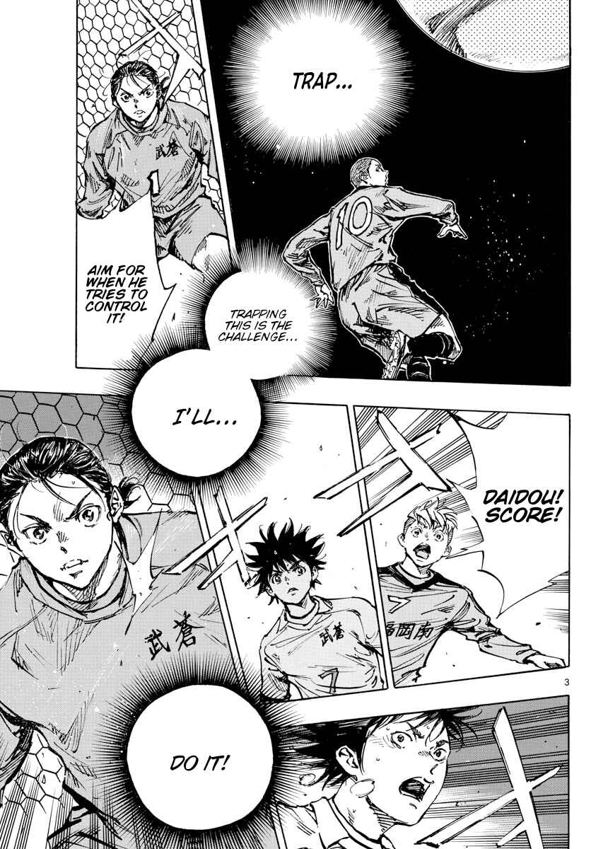 BE BLUES ~Ao ni Nare~ Chapter 464 - Page 4