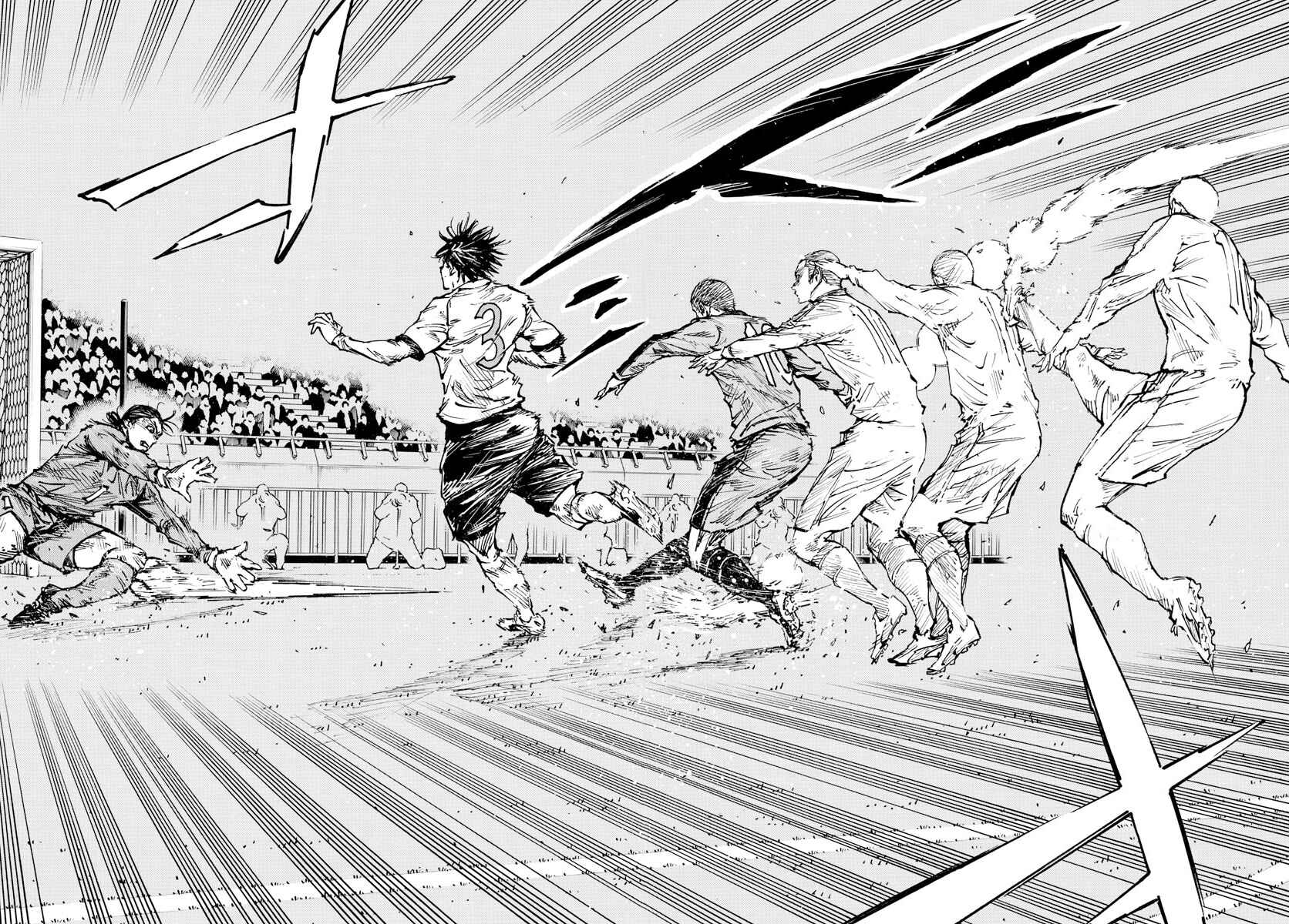BE BLUES ~Ao ni Nare~ Chapter 464 - Page 6