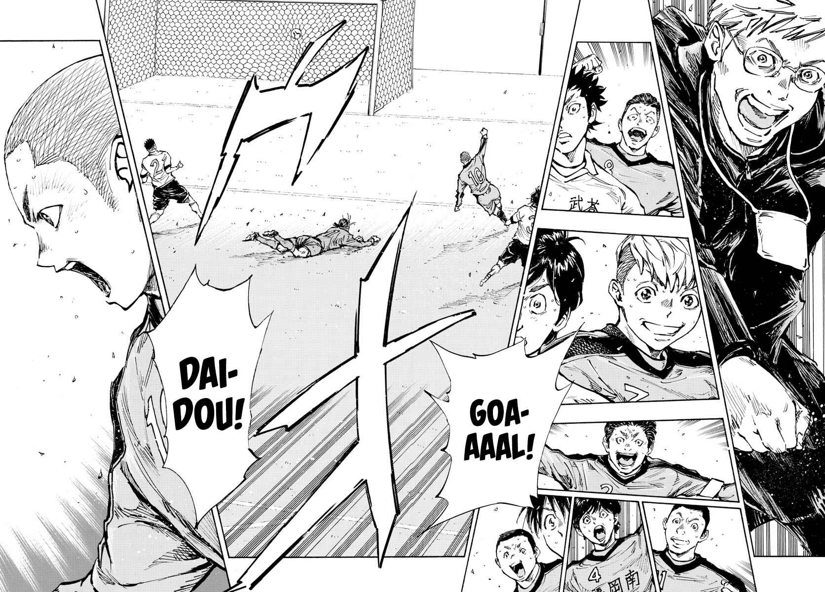 BE BLUES ~Ao ni Nare~ Chapter 464 - Page 7