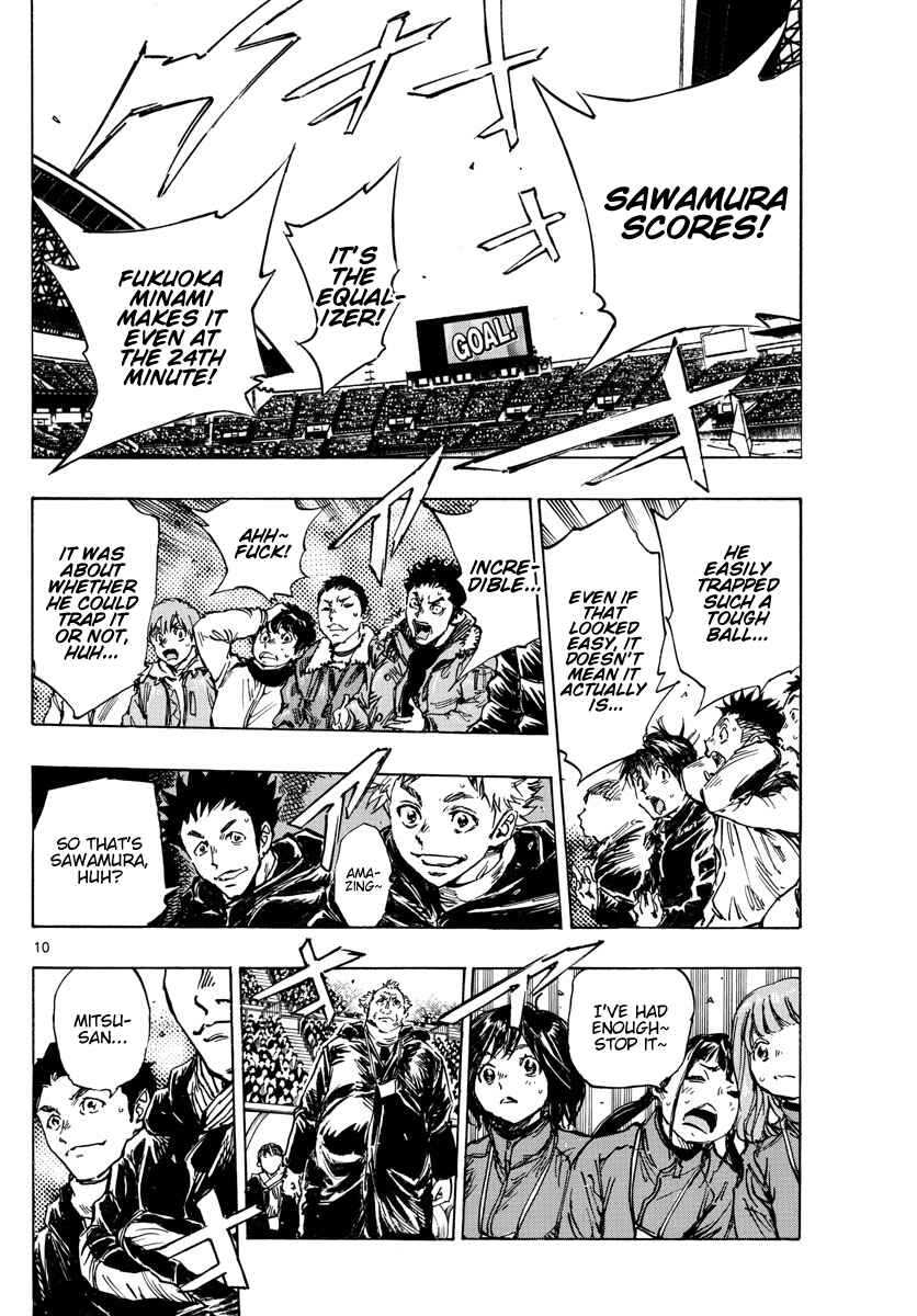 BE BLUES ~Ao ni Nare~ Chapter 464 - Page 8