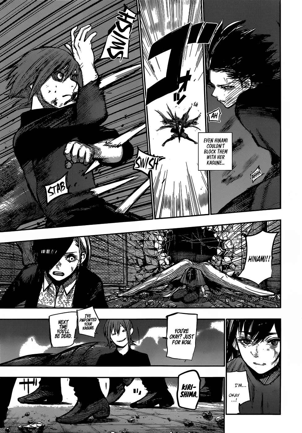 Tokyo Ghoul:re Chapter 136 - Page 5