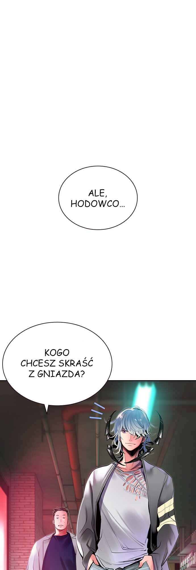 Jungle Juice Chapter 19 - Page 2
