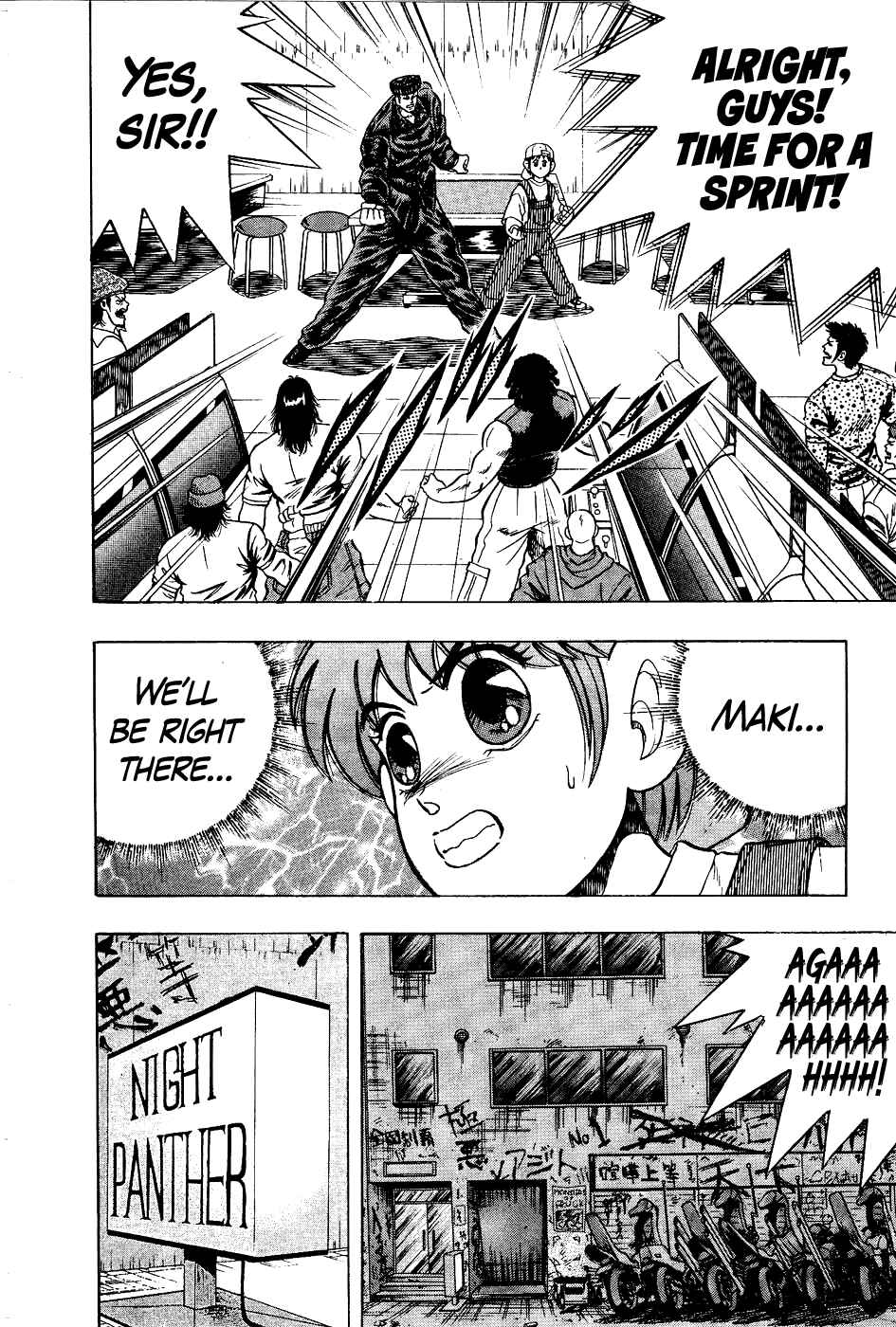 Cho Kakuto Densetsu Ashita Kagayake!! Chapter 14 - Page 10