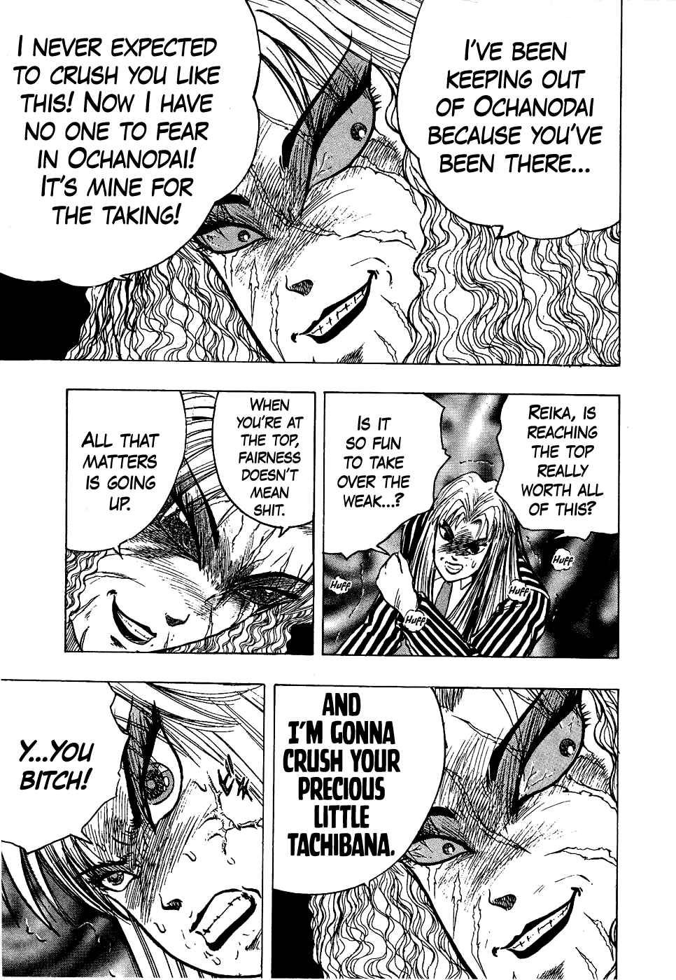 Cho Kakuto Densetsu Ashita Kagayake!! Chapter 14 - Page 13