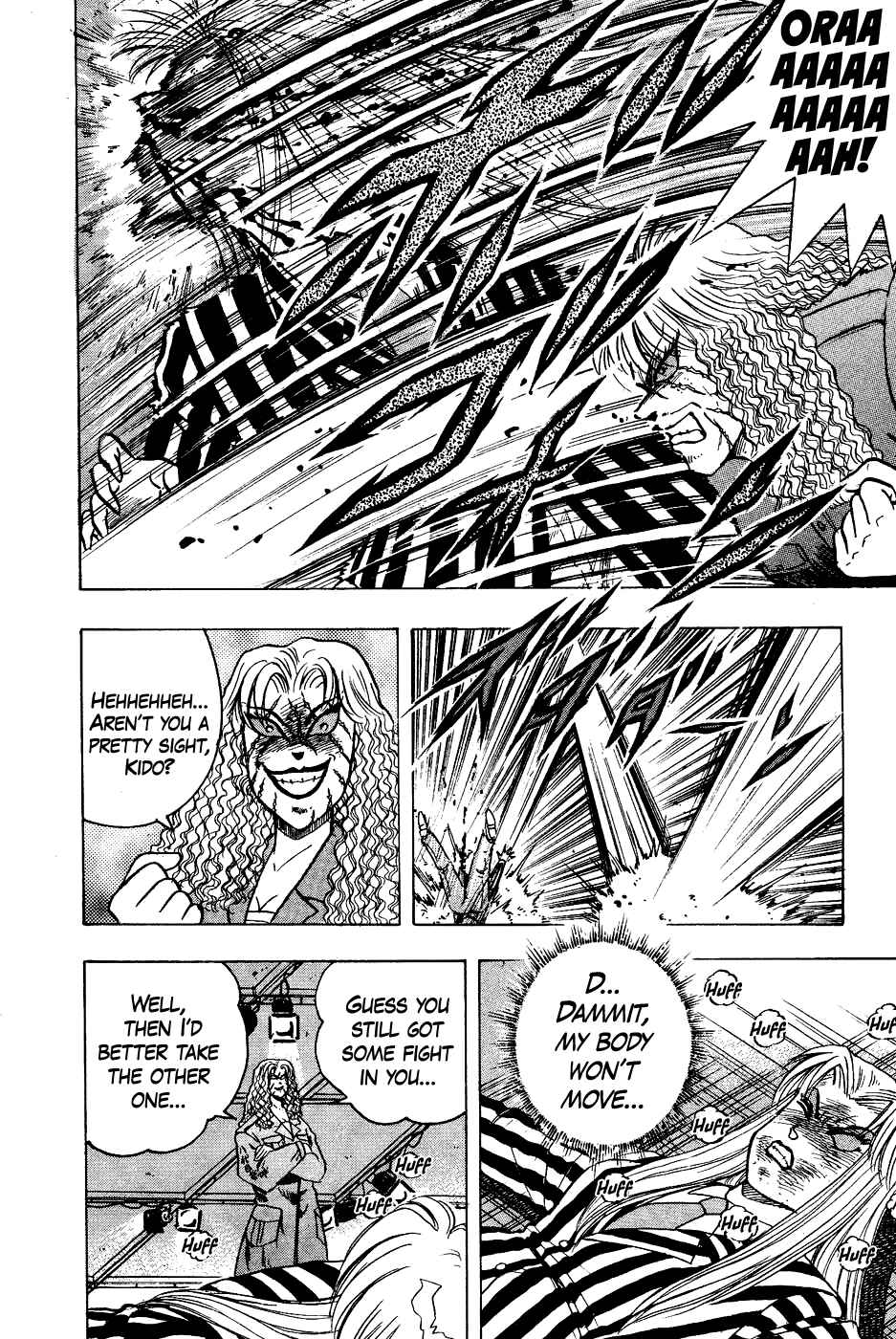 Cho Kakuto Densetsu Ashita Kagayake!! Chapter 14 - Page 16