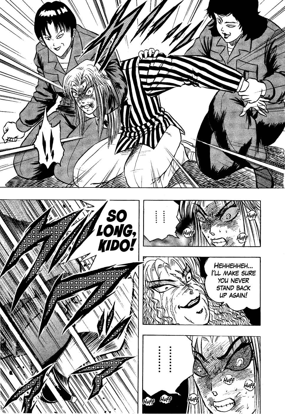 Cho Kakuto Densetsu Ashita Kagayake!! Chapter 14 - Page 17