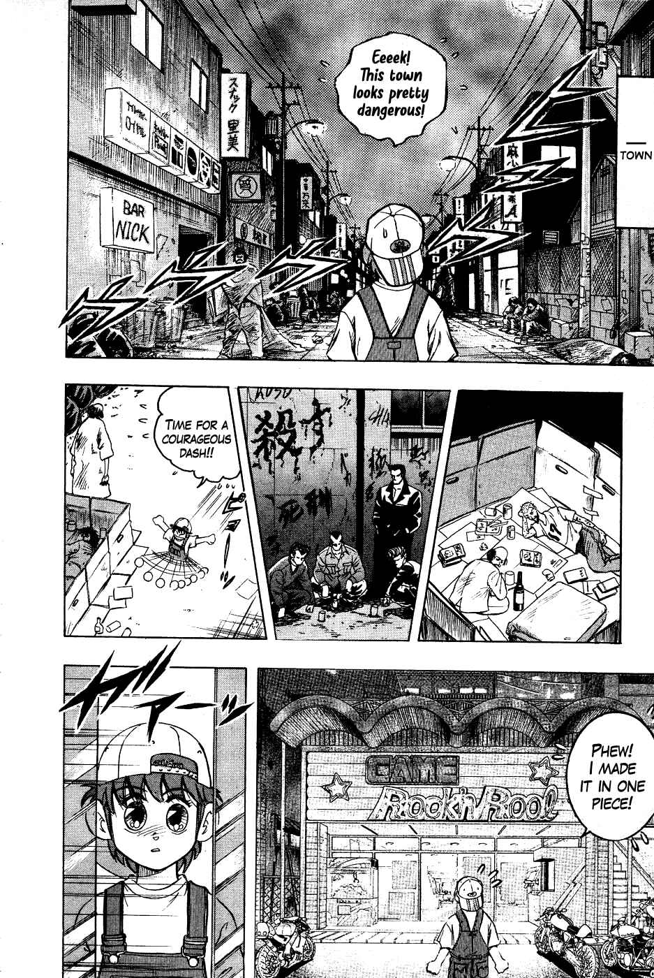 Cho Kakuto Densetsu Ashita Kagayake!! Chapter 14 - Page 4