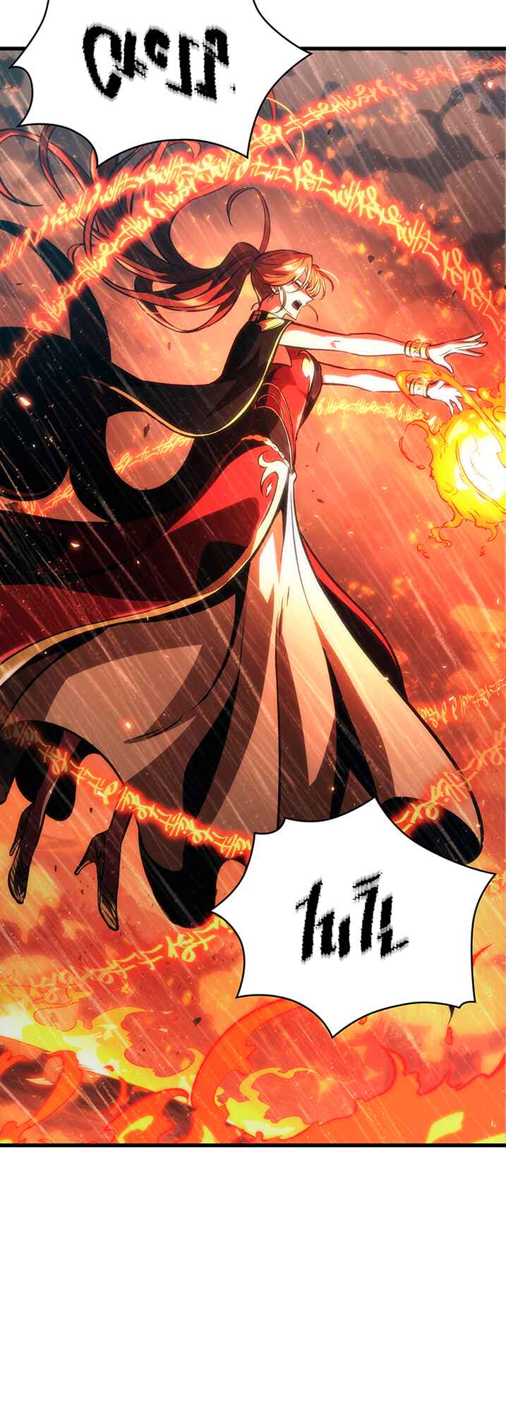 Pick Me Up Chapter 28 - Page 28