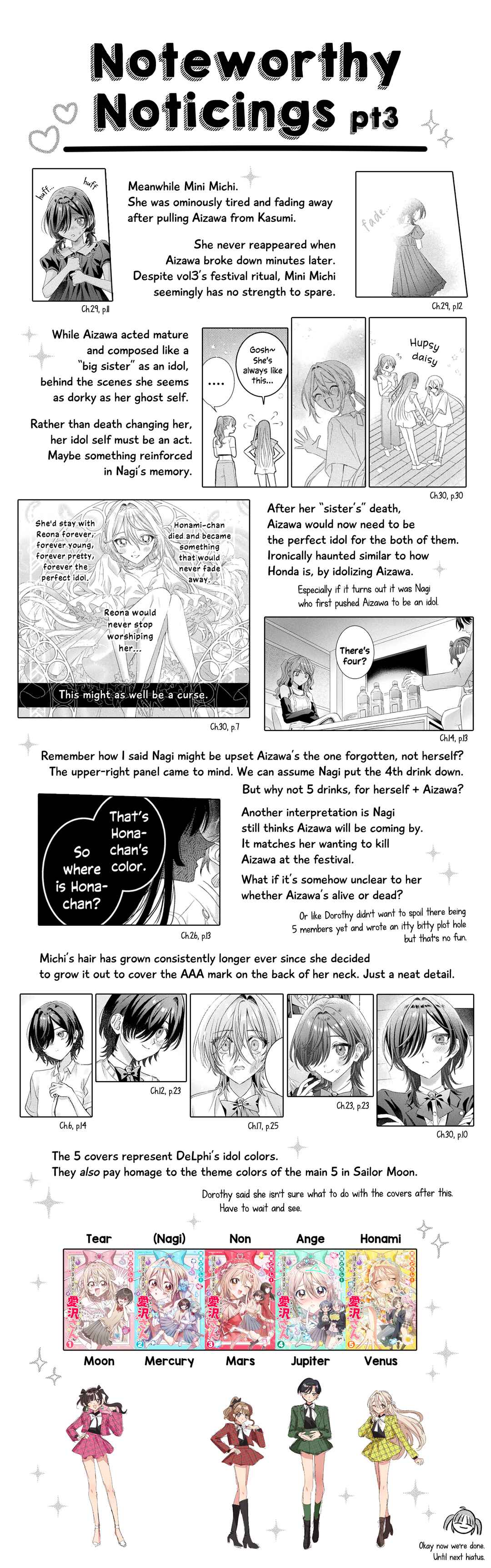 Mietemasu yo! Aizawa-san Chapter 30.4 - Page 26
