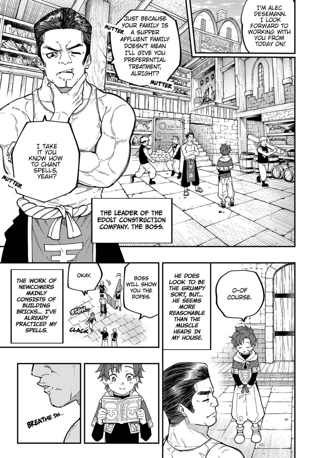 Alexander Eiyuusenki ~Saikyou no Tsuchi Majutsu-shi~ Chapter 1 - Page 13