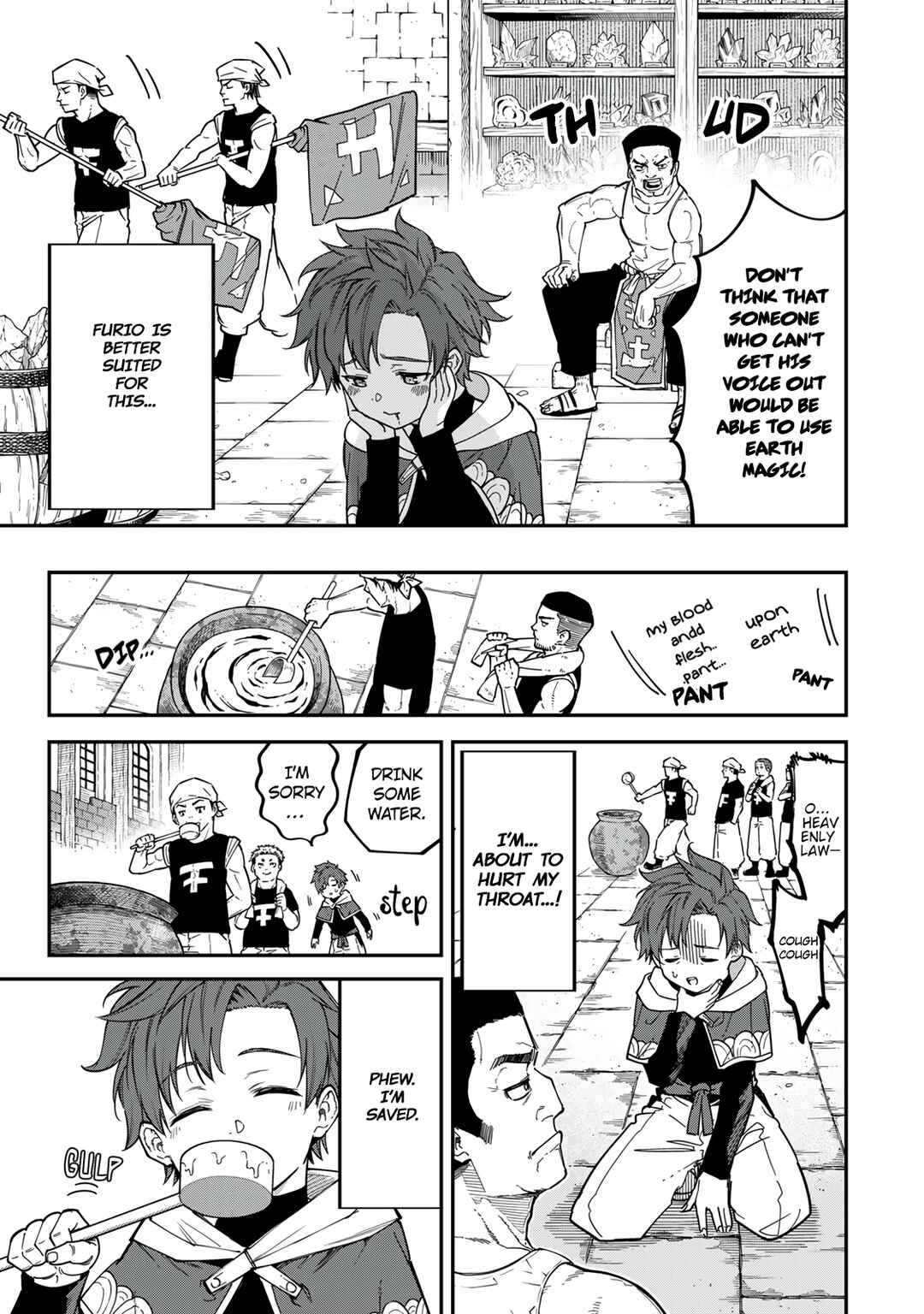 Alexander Eiyuusenki ~Saikyou no Tsuchi Majutsu-shi~ Chapter 1 - Page 17