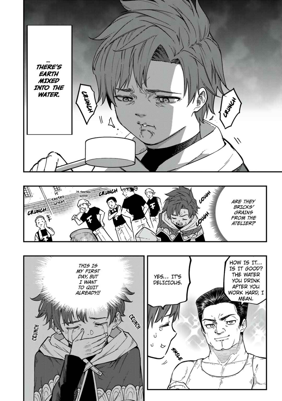 Alexander Eiyuusenki ~Saikyou no Tsuchi Majutsu-shi~ Chapter 1 - Page 18