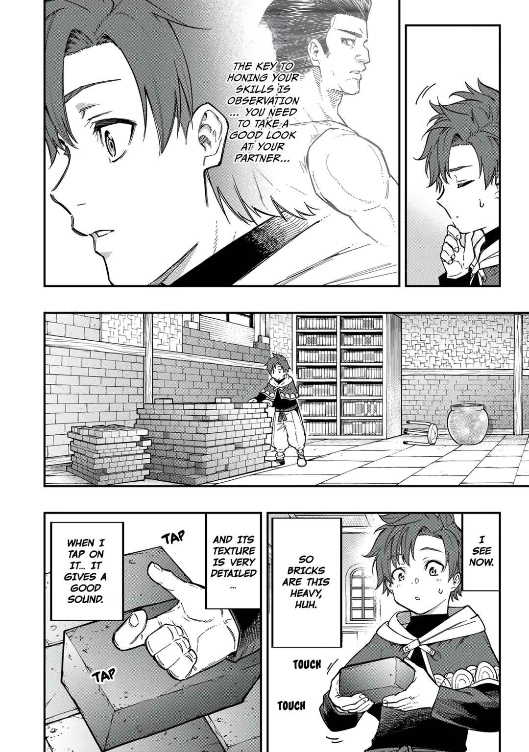Alexander Eiyuusenki ~Saikyou no Tsuchi Majutsu-shi~ Chapter 1 - Page 24