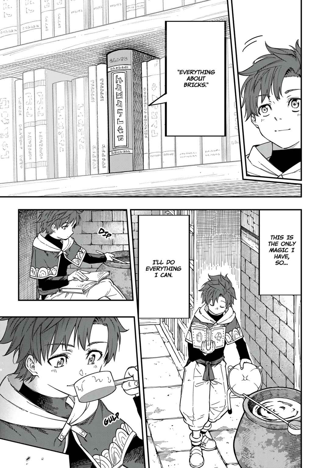 Alexander Eiyuusenki ~Saikyou no Tsuchi Majutsu-shi~ Chapter 1 - Page 25